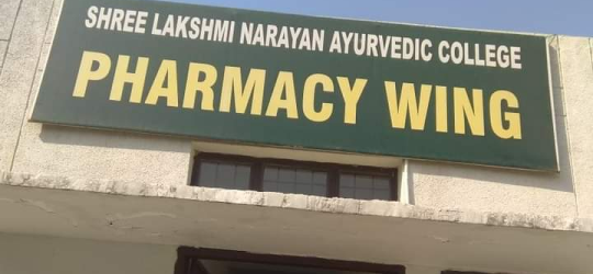 Teaching Pharmacy