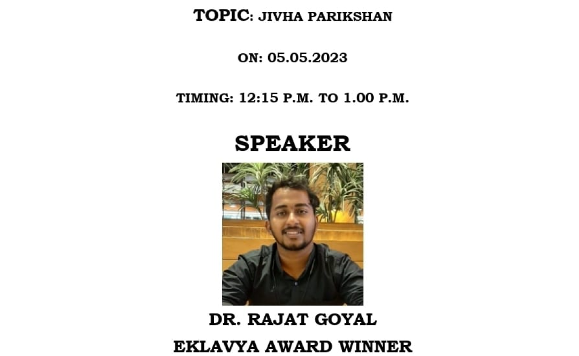 Jihva-Parkshan-Eklavya-Award-Winner-Rajat-Goyal-Webinar-and-Events-At-Lakshmi-Narayan-College-In-Amritsar-Punjab